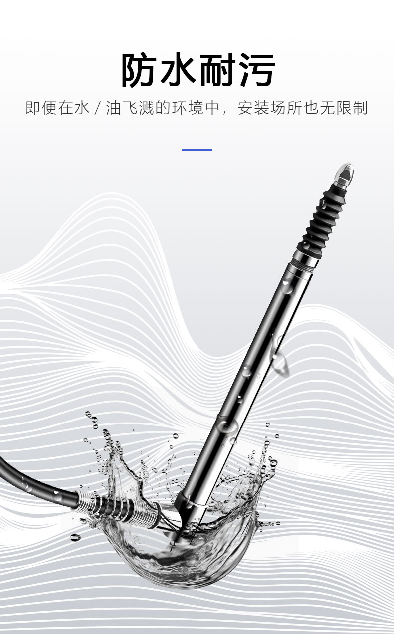 LVDT位移傳感器-接觸式位移傳感器 LVDT位移傳感器-接觸式位移傳感器