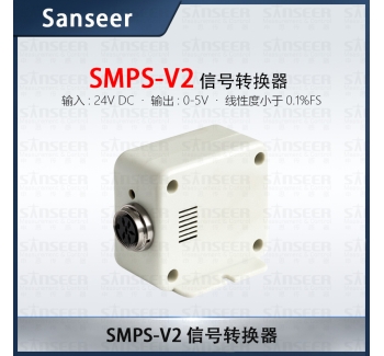 SMPS-V2（0-5V輸出 24VDC供電）